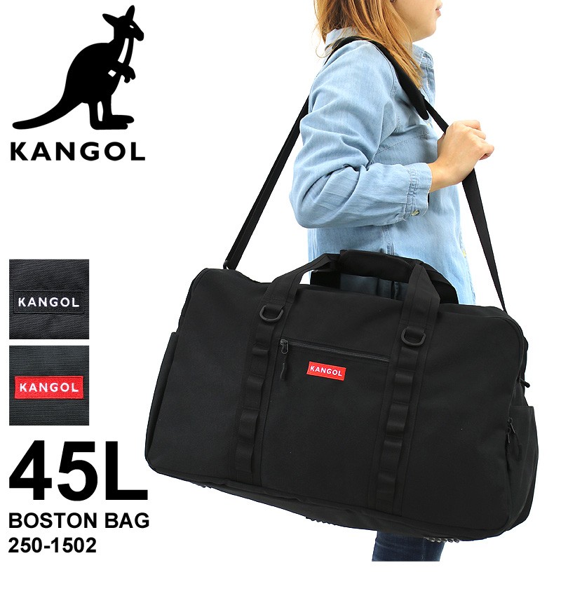 KANGOL ボストンバッグ 250-1502 