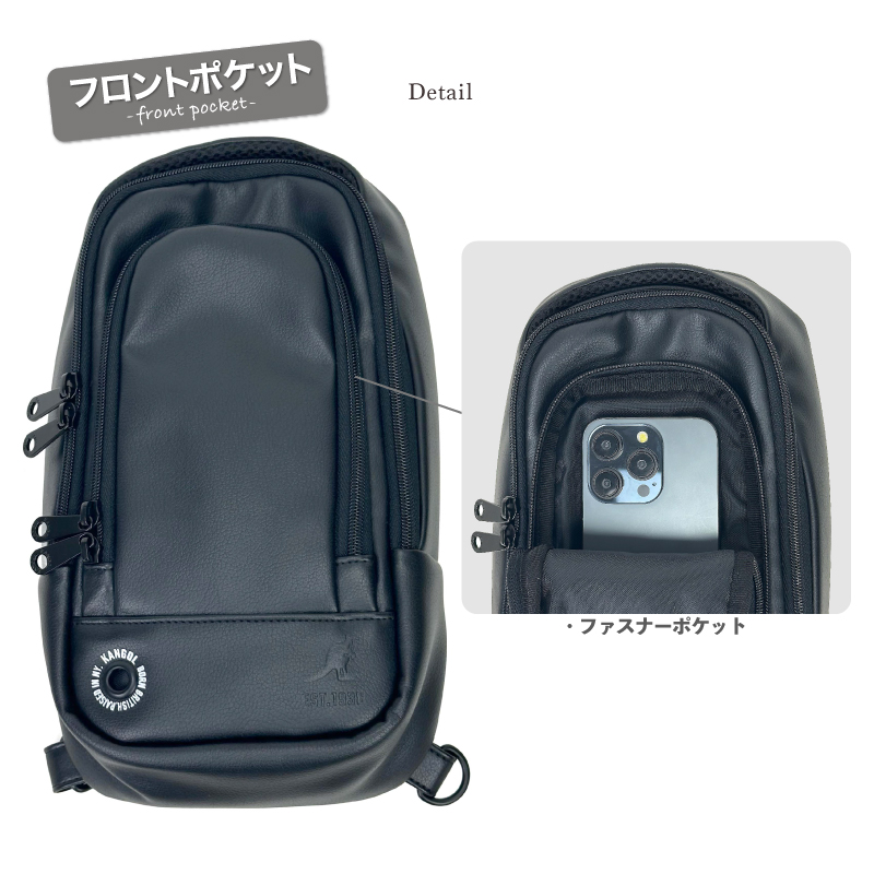KANGOL カンゴール Frejia フリージア ボディバッグ ワン