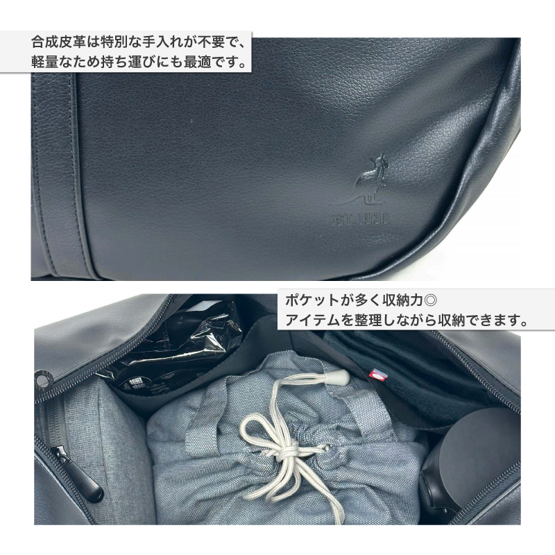 KANGOL カンゴール Frejia フリージア ショルダーバッグ 舟形