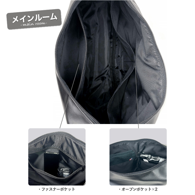 KANGOL（カンゴール） Frejia フリージア ショルダーバッグ 舟形