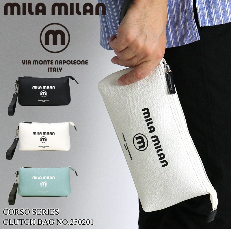 MILA MILAN ミラミラン Corso コルソ クラッチバッグ セカンドバッグ