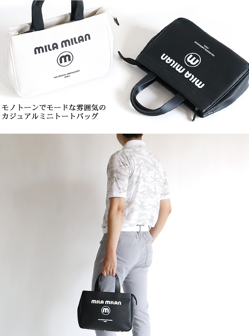 MILA MILAN (ミラミラン) Corso(コルソ)シリーズ ミニトートバッグ 250501 