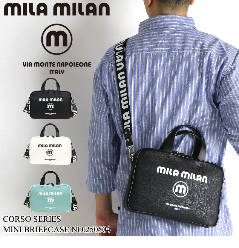 ★IVE ガウル★RAIVE★送料込★韓国★正規品★バッグ Mila Small ☆IVE ガウル☆RAIVE☆送料込☆韓国☆正規品☆バッグ Mila Small