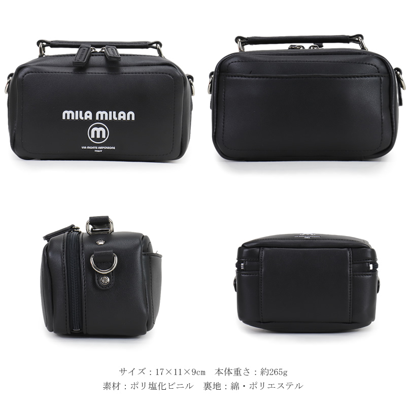 mila milan ミラミラン バッグ ミニショルダーバッグ メンズ