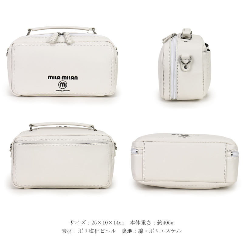 MILA MILAN ミラミランショルダーバッグ 白黒シンプル2wayバッグ 楽天市場】ミラミラン トートバッグ MILA MILAN ショルダー