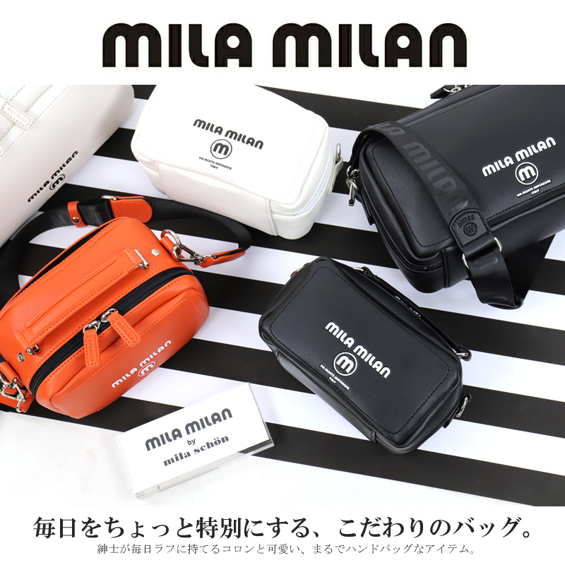 mila milan（ミラ・ミラン） ショルダーバッグ メンズ レディース 斜