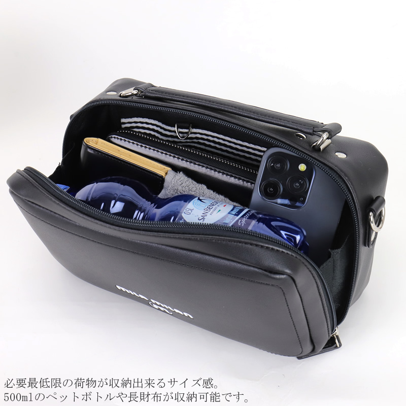 mila milan（ミラ・ミラン） ショルダーバッグ メンズ レディース 斜