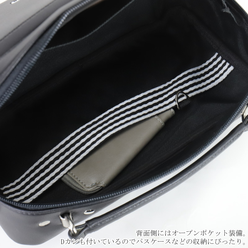 mila milan（ミラ・ミラン） ショルダーバッグ メンズ レディース 斜