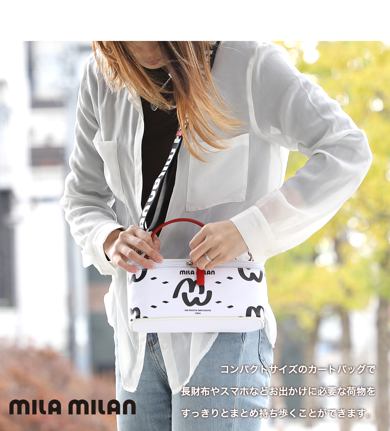 mila milan MILA MILAN ミラミラン VESPA ベスパ リュック