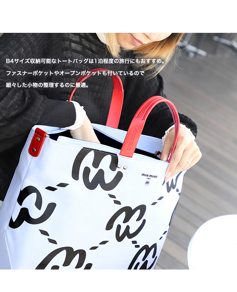 mila milan MILA MILAN ミラミラン MIMI ミミ トートボストン