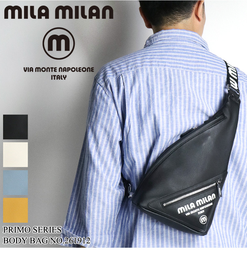 mila milan MILA MILAN ミラミラン Primo プリモ ボディバッグ ワン 