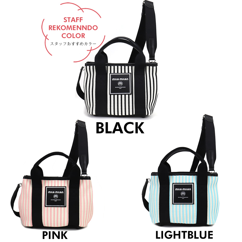 mila milan（ミラ・ミラン） トートバッグ メンズ レディース