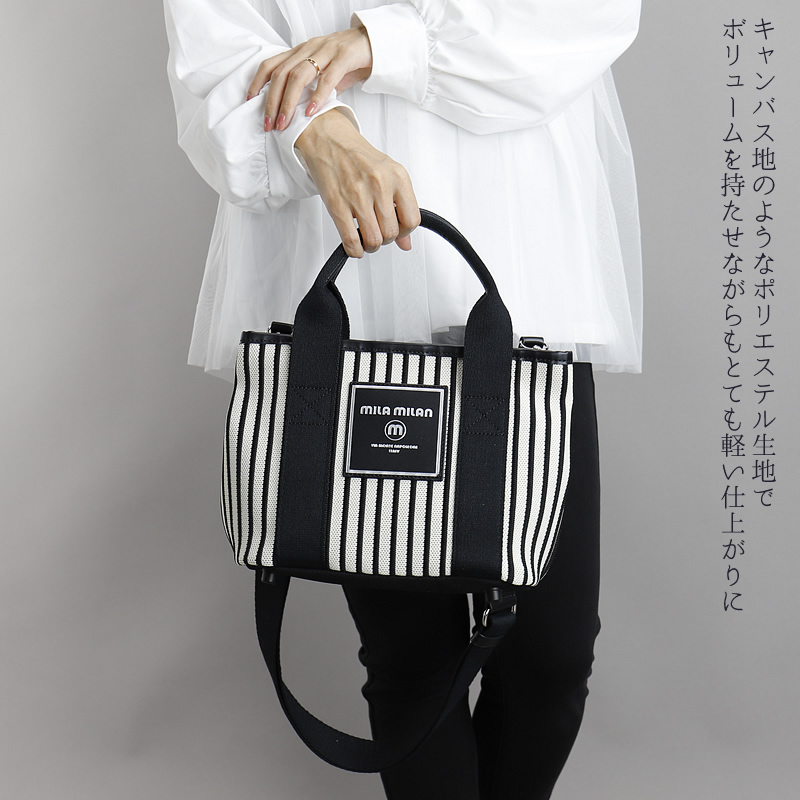 mila milan（ミラ・ミラン） トートバッグ メンズ レディース