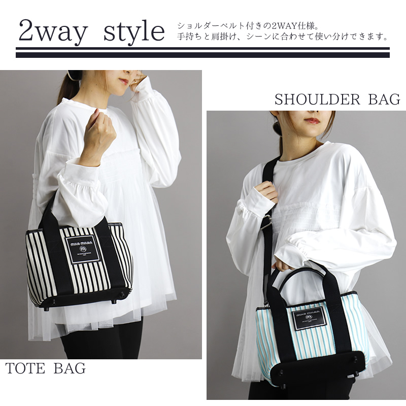 mila milan（ミラ・ミラン） トートバッグ メンズ レディース