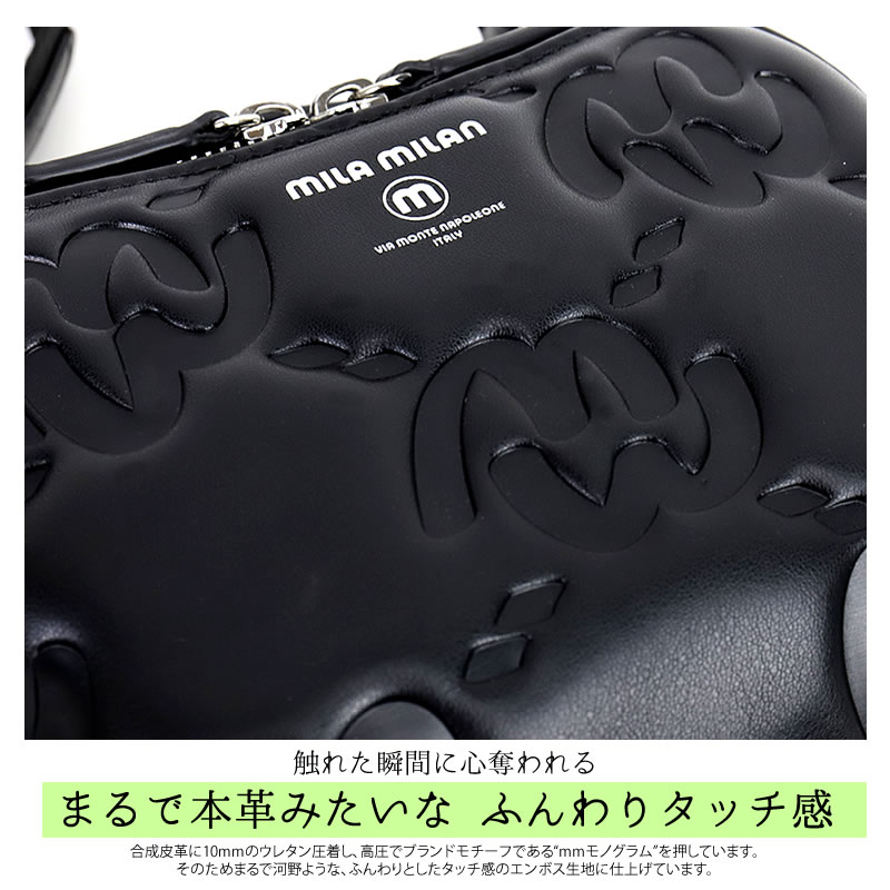 mila milan（ミラ・ミラン） バッグ ショルダーバッグ メンズ