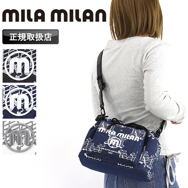 εïз の〜んびり εïз様 専用 ショルダーリード オーダー品 日本製