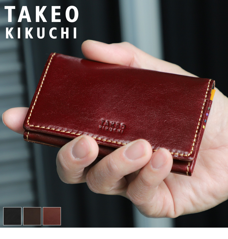 TAKEO KIKUCHI タケオキクチ AREA エリア カードケース 名刺入れ
