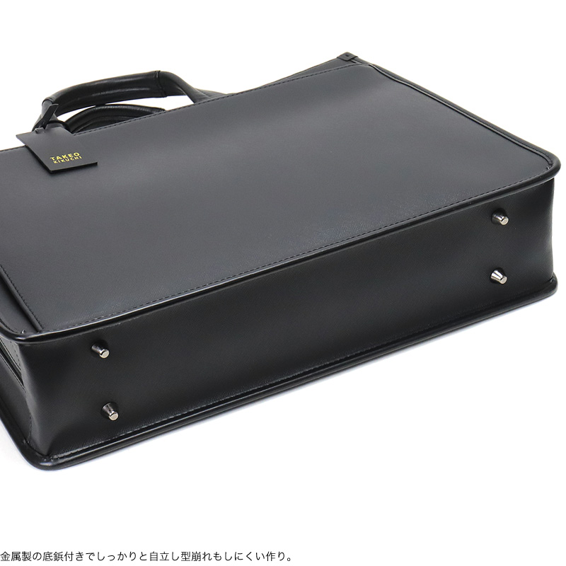 Sacchiさま専用 TAKEO KIKUCHI（タケオキクチ） 限定品 ビジネスバッグ ナビ限定