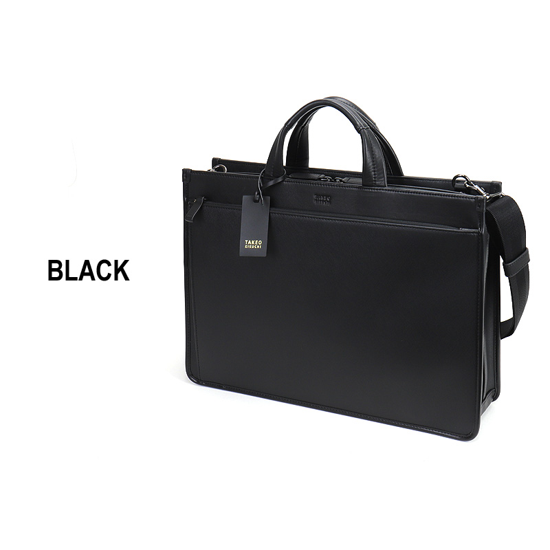 TAKEO KIKUCHI（タケオキクチ） 限定品 ビジネスバッグ ナビ限定