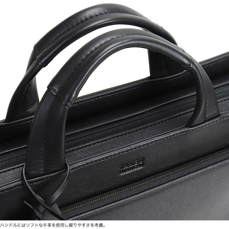 TAKEO KIKUCHI（タケオキクチ） 限定品 ビジネスバッグ ナビ限定