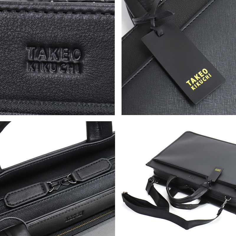 〈新品〉TAKEO KIKUCHI タケオキクチ 2Way ナイロンブリーフ 黒 TAKEO KIKUCHI（タケオキクチ） 限定品 ビジネスバッグ ナビ限定