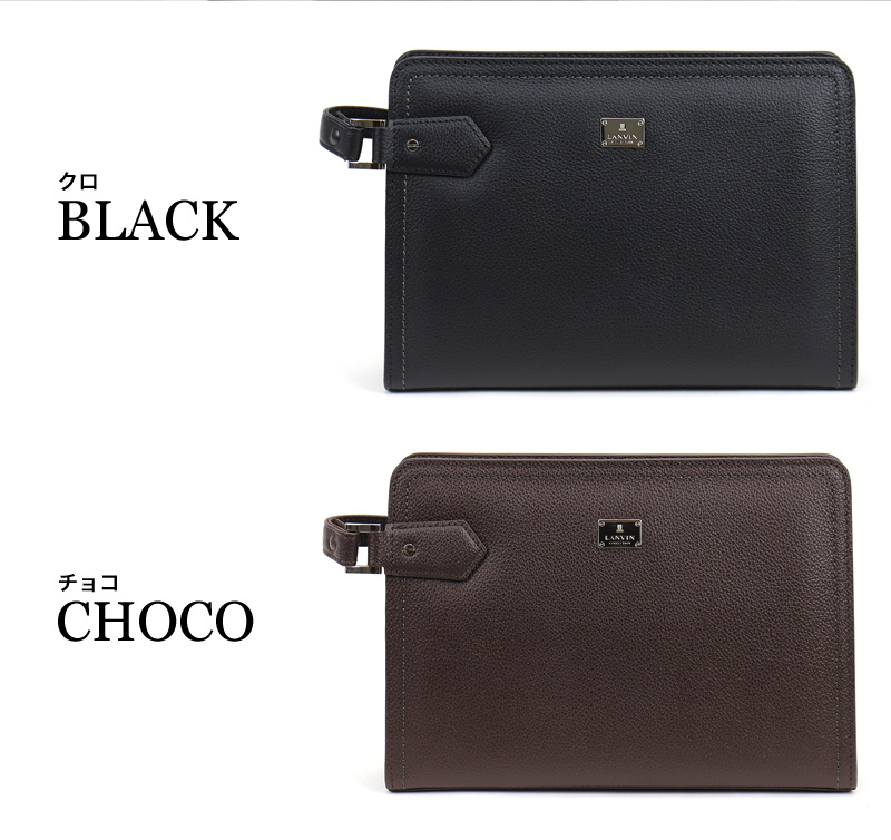 LANVIN COLLECTION (ランバンコレクション) マキシムシリーズ クラッチバッグ 280221 