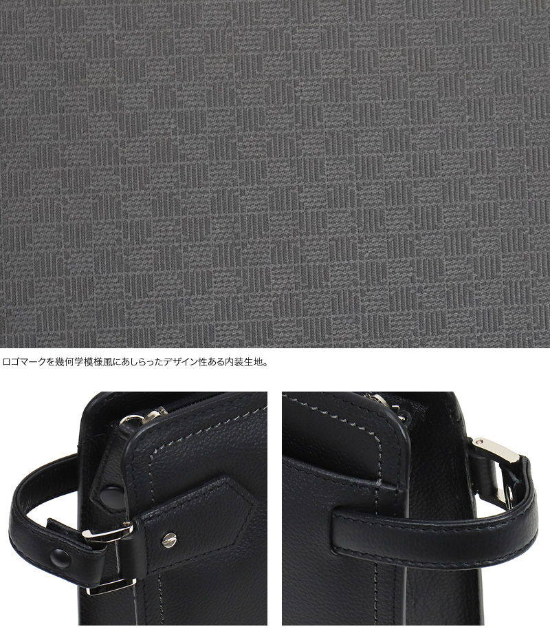 LANVIN COLLECTION (ランバンコレクション) マキシムシリーズ クラッチバッグ 280221 