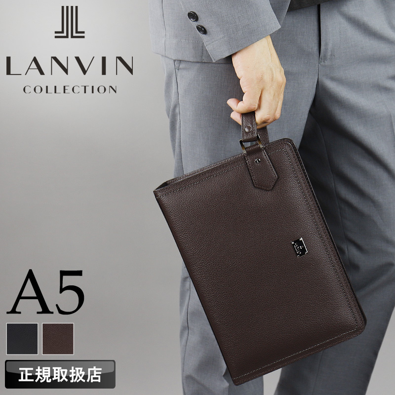 楽天市場】LANVIN COLLECTION レザーセカンドバッグ 25cm