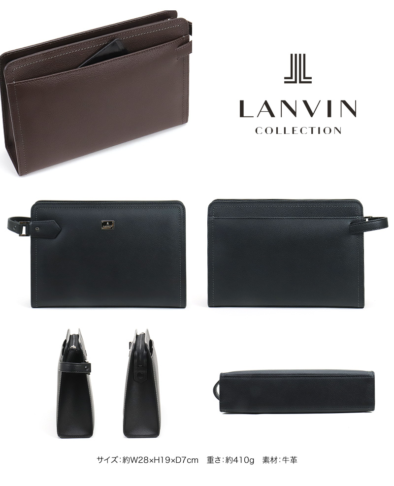 LANVIN COLLECTION (ランバンコレクション) マキシムシリーズ クラッチバッグ 280222 