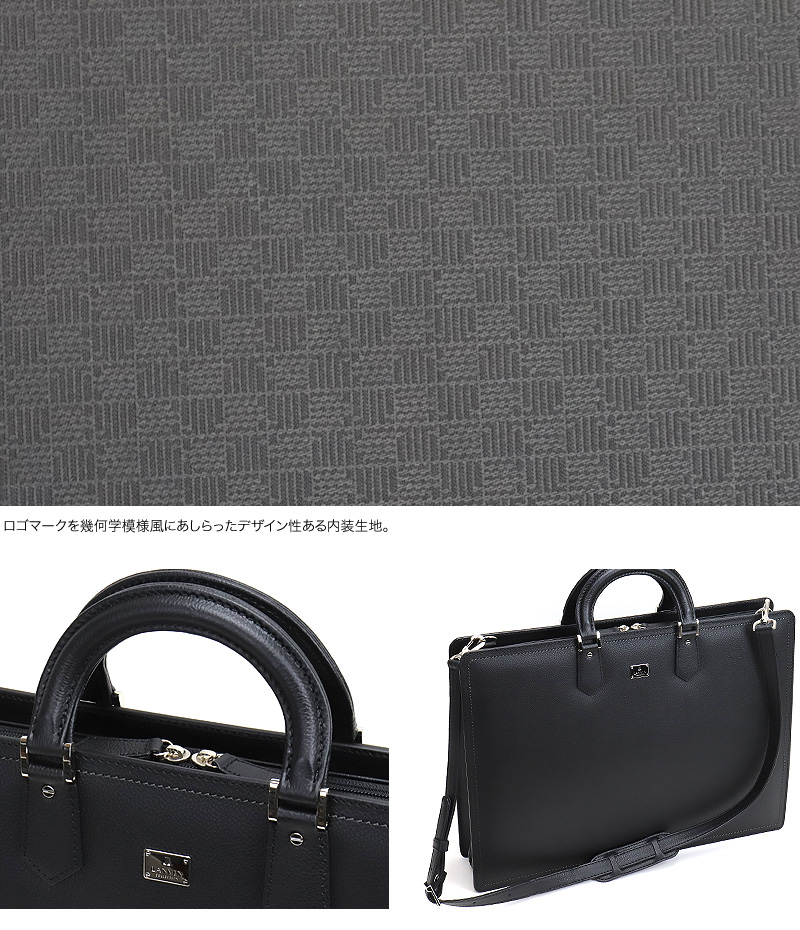 極美品✨ランバンコレクション ビジネスバッグ ブリーフケース レザー LANVIN COLLECTION ランバンコレクション ビジネスバッグ ブリーフ