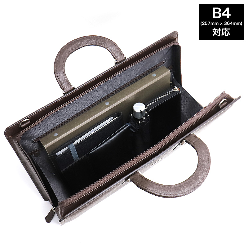 LANVIN COLLECTION ランバンコレクション マクシム ビジネスバッグ ブリーフケース B4 A4 2WAY 牛革 本革 レザー 軽量 日本製 280522 三方開き メンズ 正規品の画像