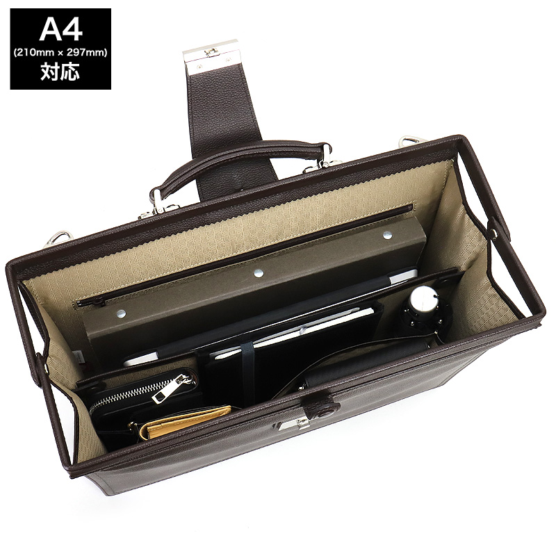 LANVIN COLLECTION ランバンコレクション マキシム ビジネスバッグ