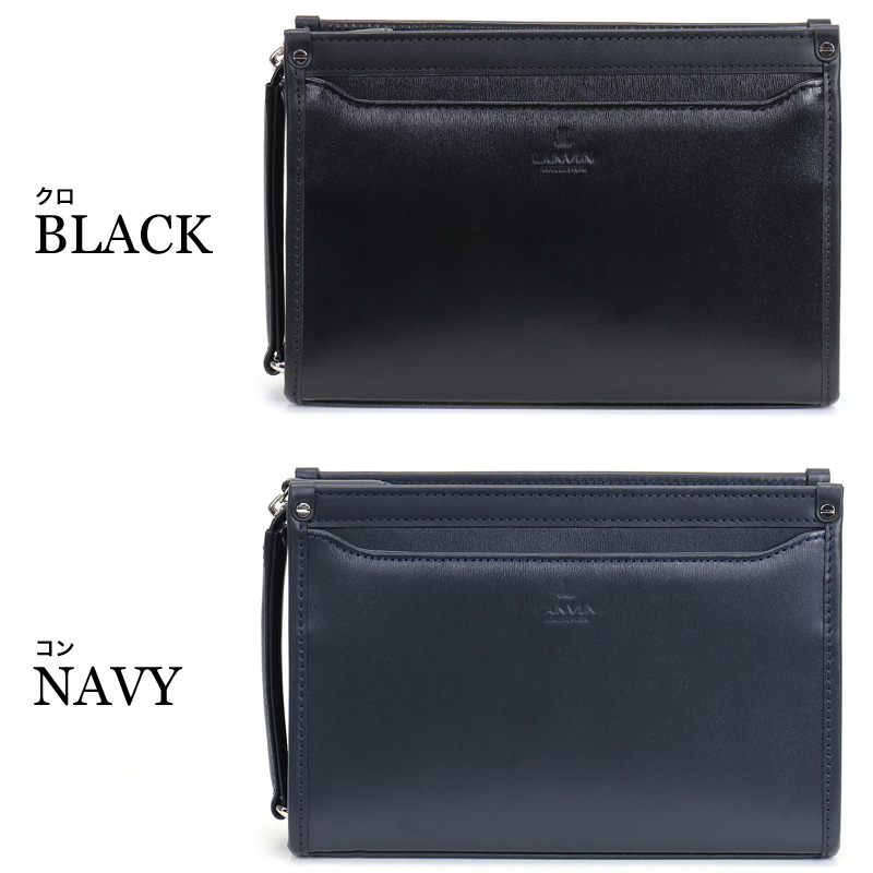 LANVIN COLLECTION ランバンコレクション ニューフロー クラッチバッグ