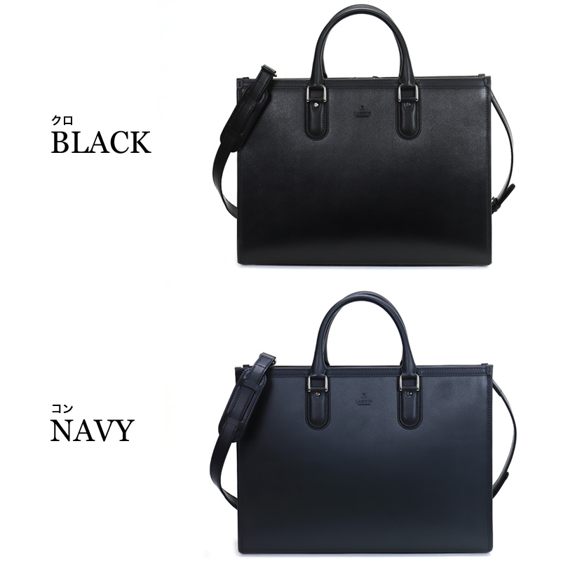 LANVIN COLLECTION ランバンコレクション ニューフロー ビジネス