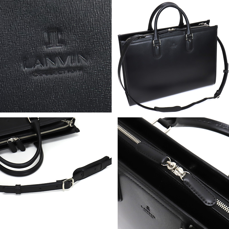 LANVIN COLLECTION ランバンコレクション ニューフロー ビジネスバッグ