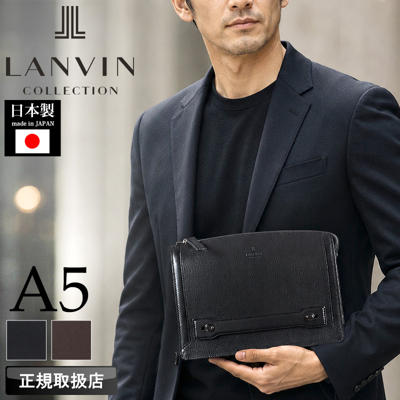 LANVIN COLLECTION ランバンコレクション コトー ショルダーバッグ