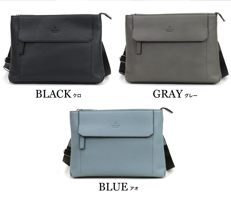 LANVIN COLLECTION (ランバンコレクション) カンヌシリーズ クラッチショルダー 285112 