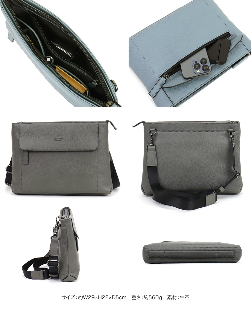 LANVIN COLLECTION (ランバンコレクション) カンヌシリーズ クラッチショルダー 285112 