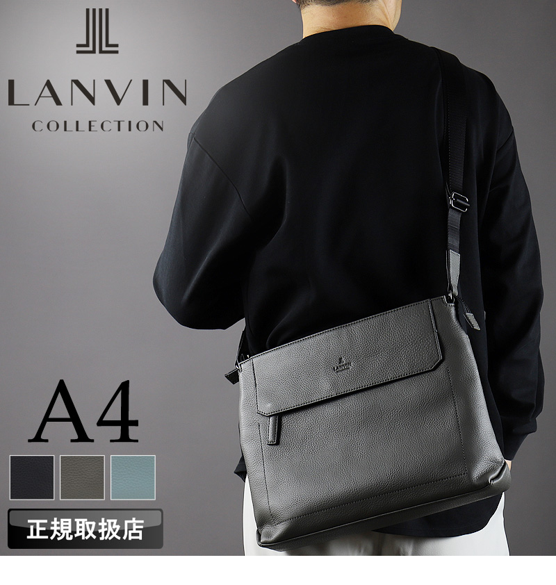 LANVIN COLLECTION ランバンコレクション カンヌ ショルダーバッグ