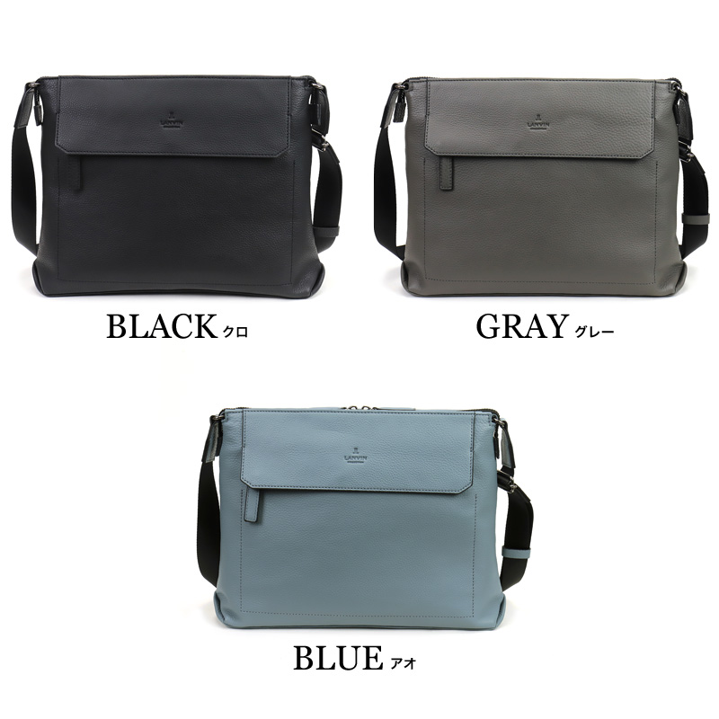 LANVIN COLLECTION ランバンコレクション カンヌ ショルダーバッグ