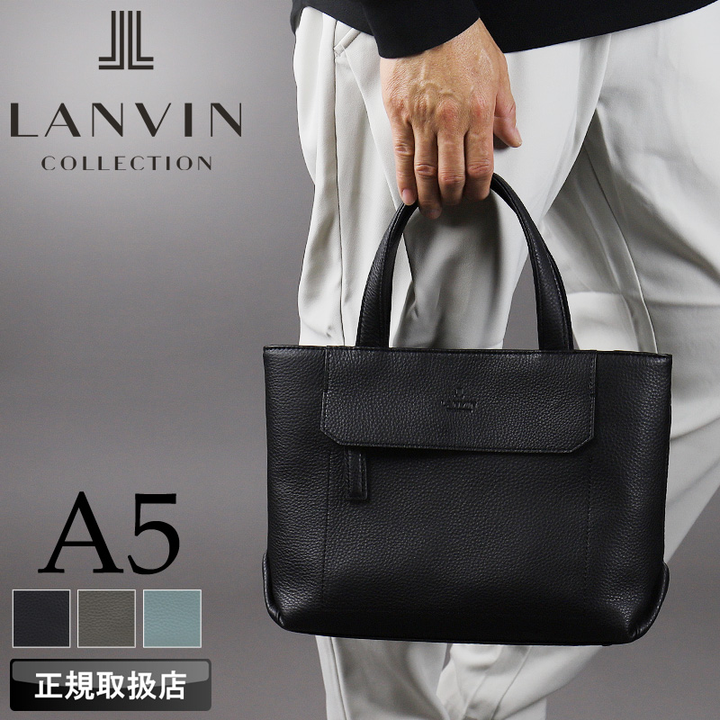 ランバン(LANVIN) トートバッグ | 通販・人気ランキング - 価格.com
