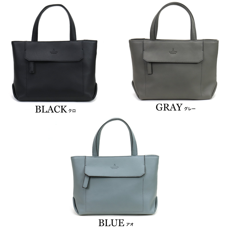 LANVIN COLLECTION ランバンコレクション カンヌ ドライビング