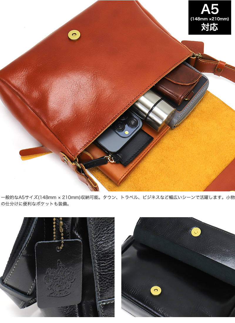 Zeha（ツェハ） ショルダーバッグ A5 ミニショルダーバッグ 牛革 本革