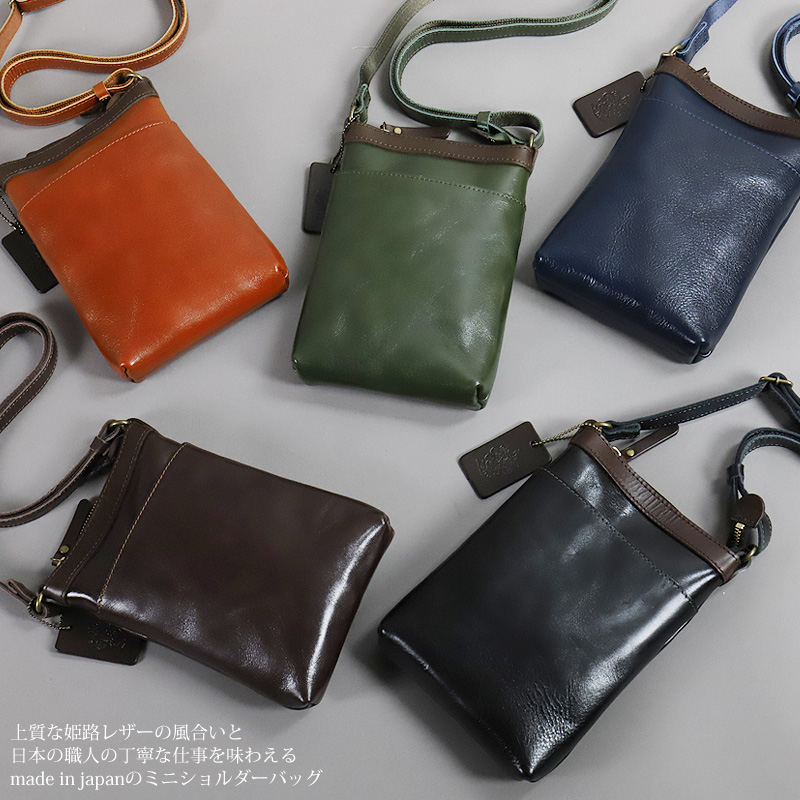 Zeha（ツェハ） ミニショルダーバッグ ショルダーポーチ 牛革 本革