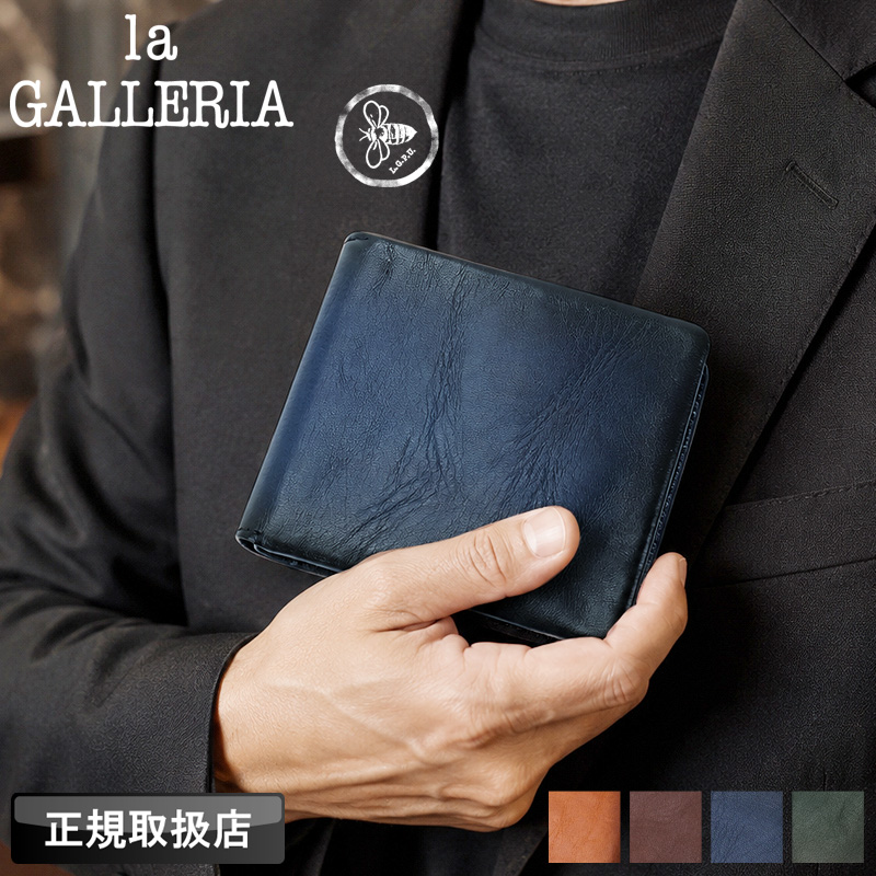 la GALLERIA 二つ折り財布 ブラック la GALLERIA（ラ・ガレリア） アロースト 二つ折り財布 札入れ