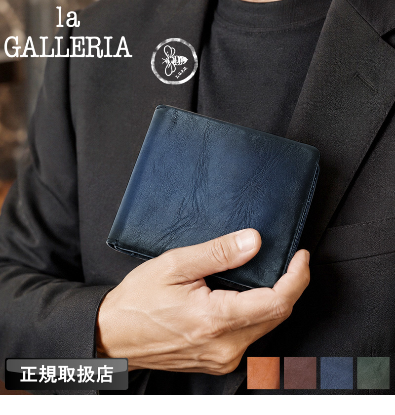 la GALLERIA 二つ折り財布 ブラック la GALLERIA（ラ・ガレリア） アロースト 二つ折り財布 札入れ