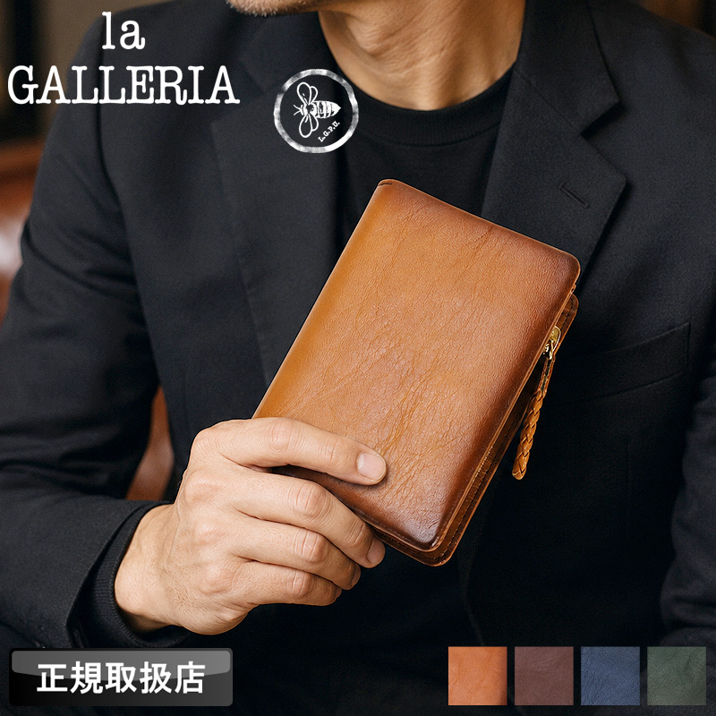 la GALLERIA（ラ・ガレリア） アロースト 二つ折り財布 札入れ ミドル