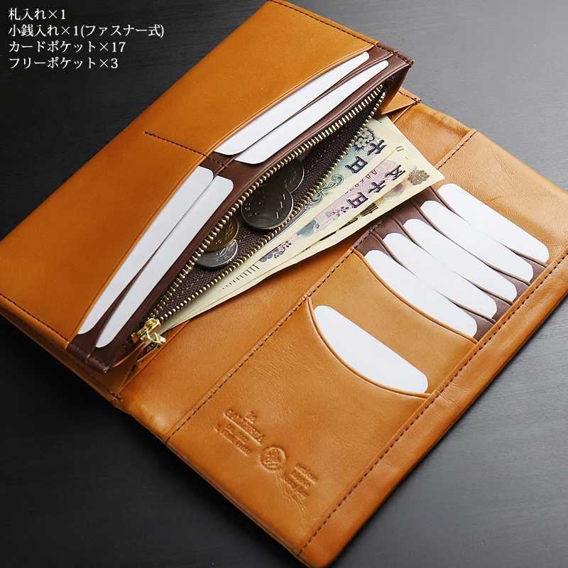la GALLERIA（ラ・ガレリア） アロースト 長財布 札入れ ロング 