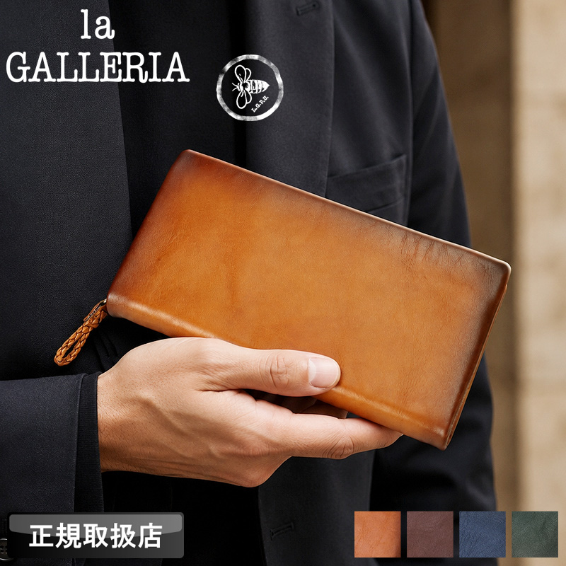 la GALLERIA（ラ・ガレリア） アロースト ラウンドファスナー長財布