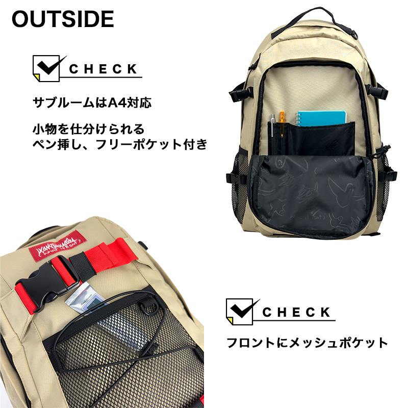激レア！未使用品 ITイットペニーワイズ総柄リュック バック